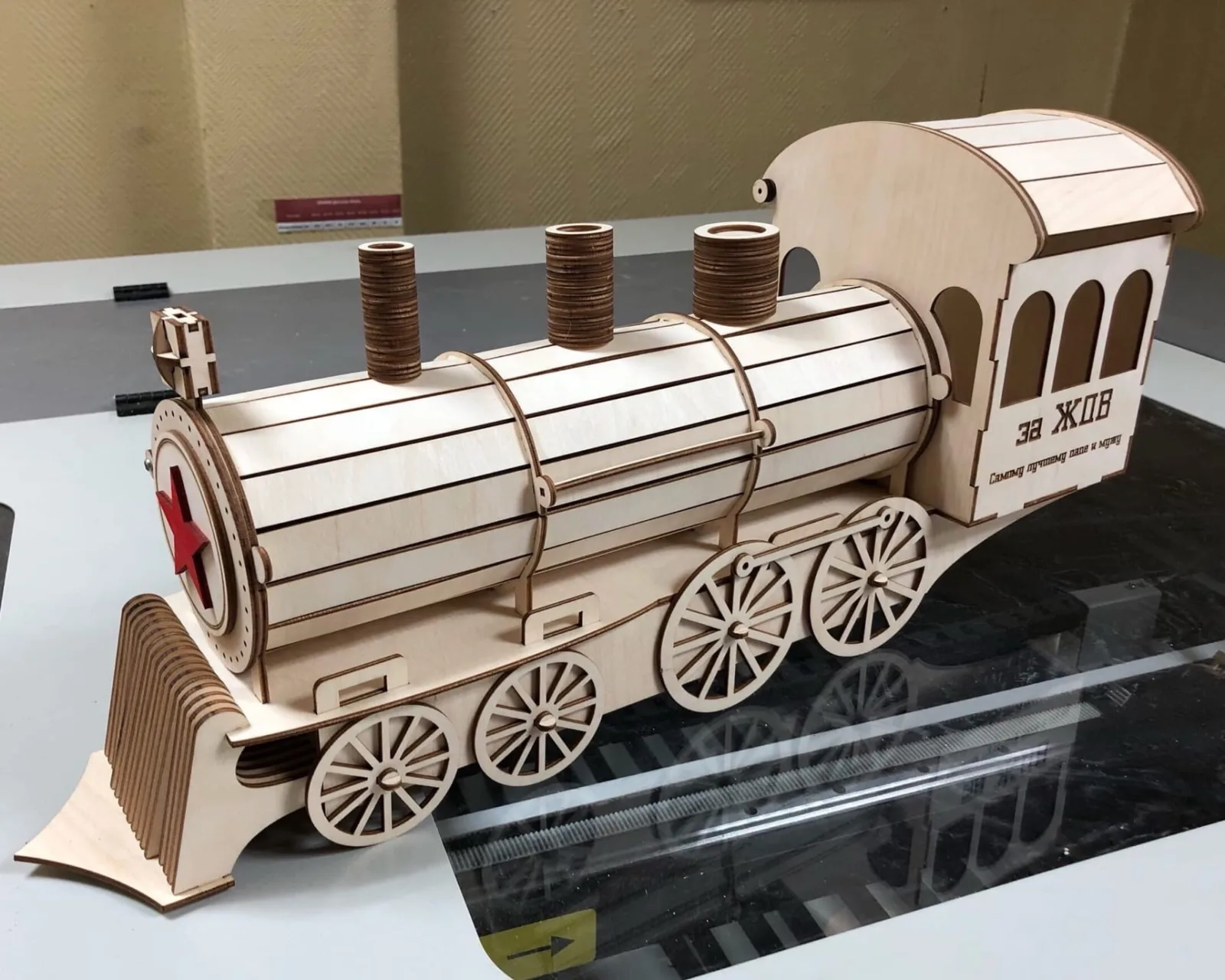 Buharlı Tren Hediye Kutusu