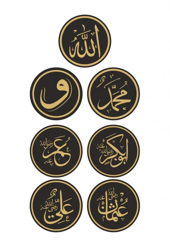 4 Halife İslami Çizim 