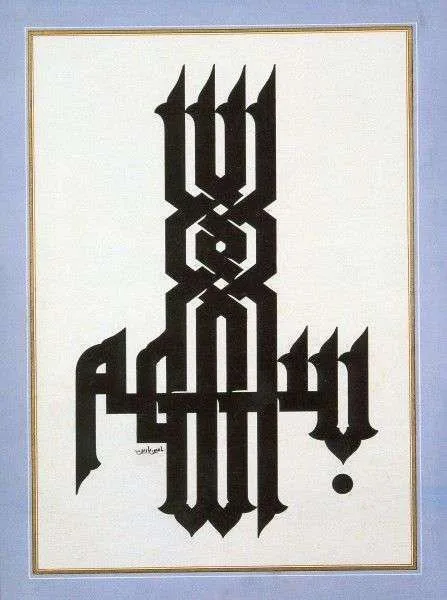 Besmele