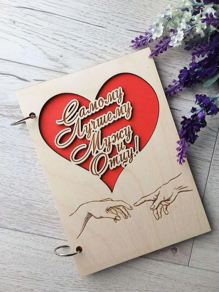 Defter Kapağı-2