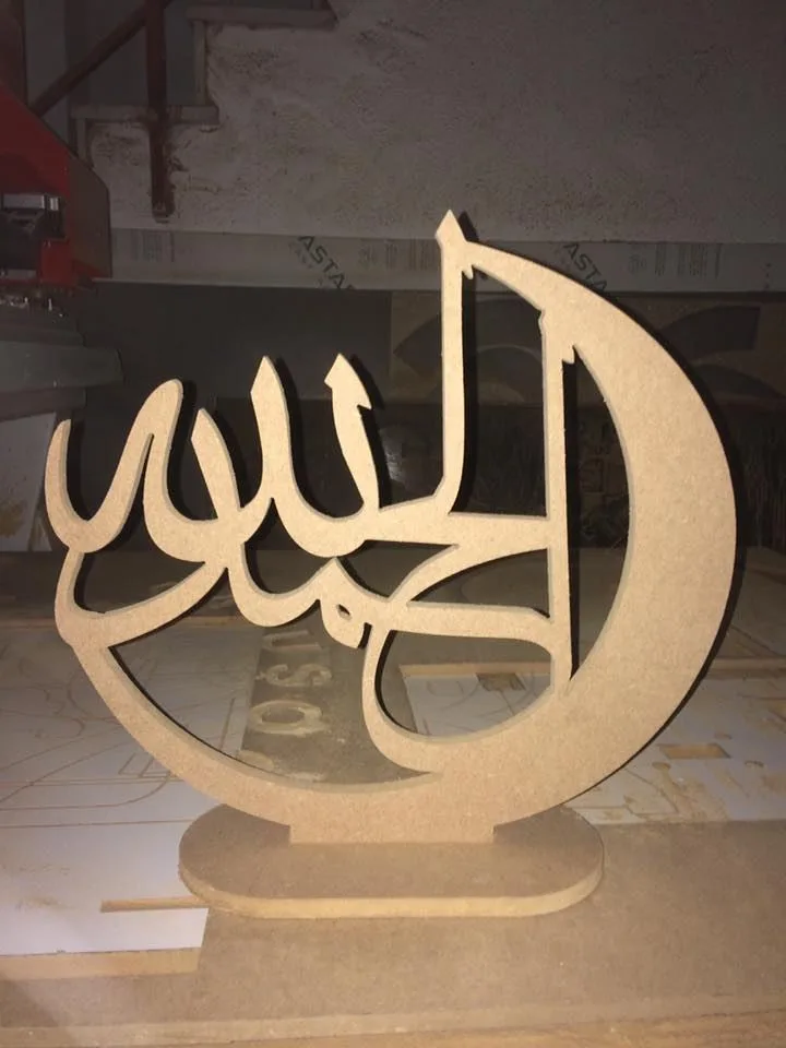 Elhamdülillah Masa Üstü Süs