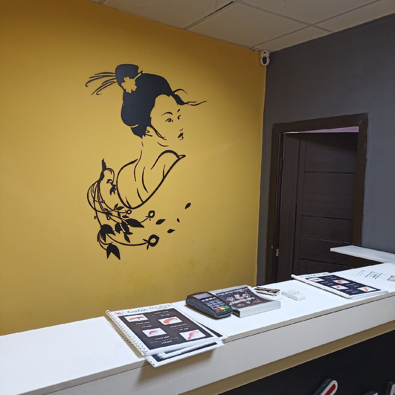 Japon Kız Duvar Dekoru Geyşa Duvar Paneli Mdf 3mm