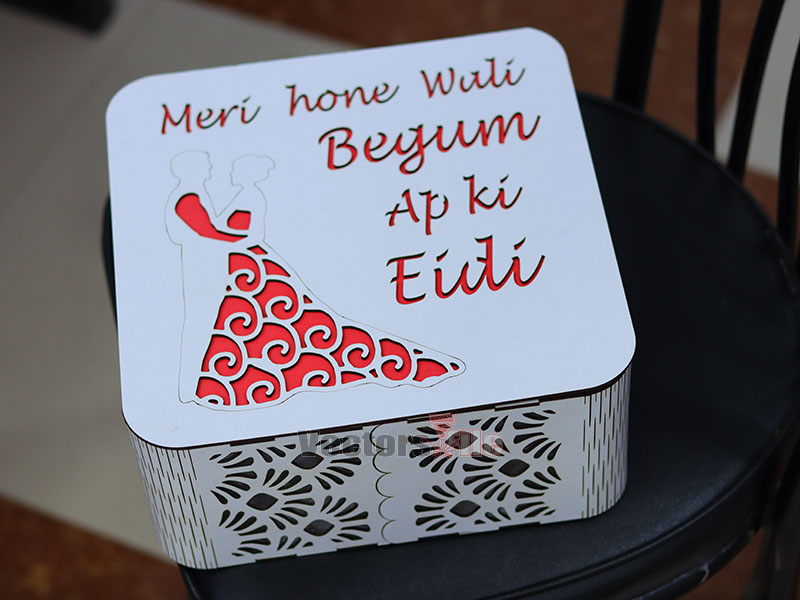 Lazer Kesim Düğün Hediye Kutusu Fikri Dijital Vektör Dosyası
