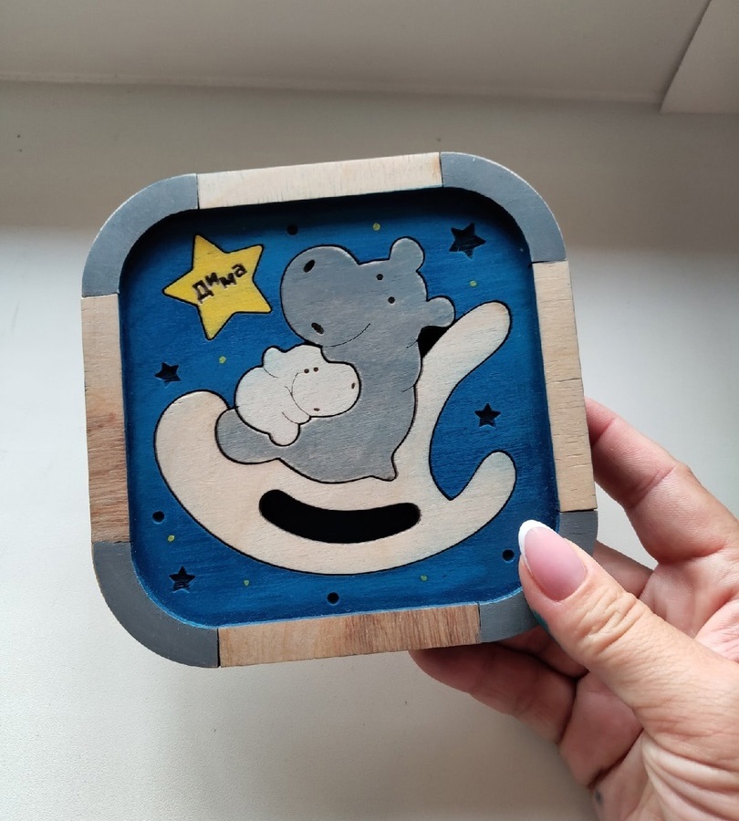 Çocuk İçin Su Aygırı Yapboz