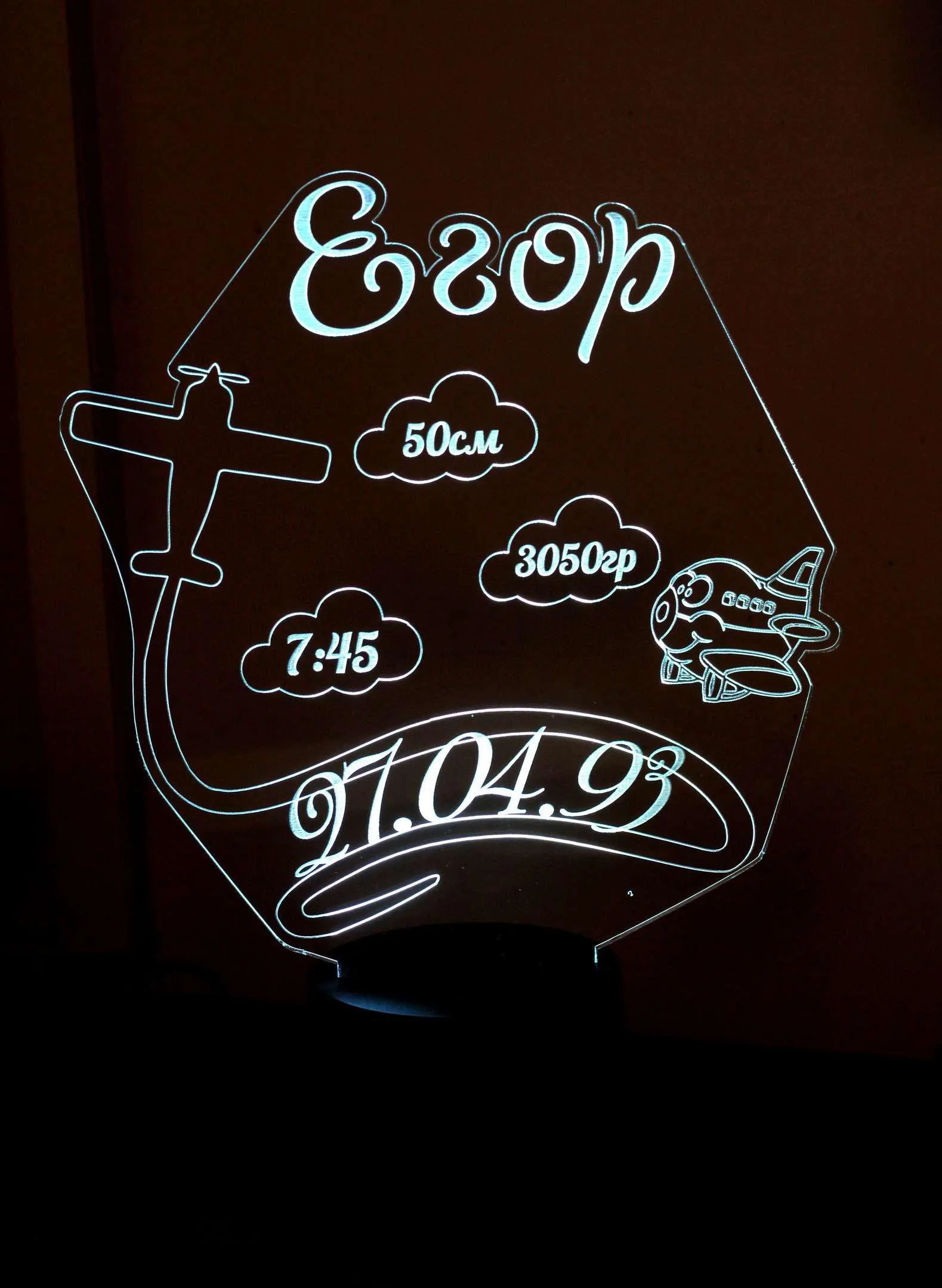 3D İlk Doğum Gece Lambası-5