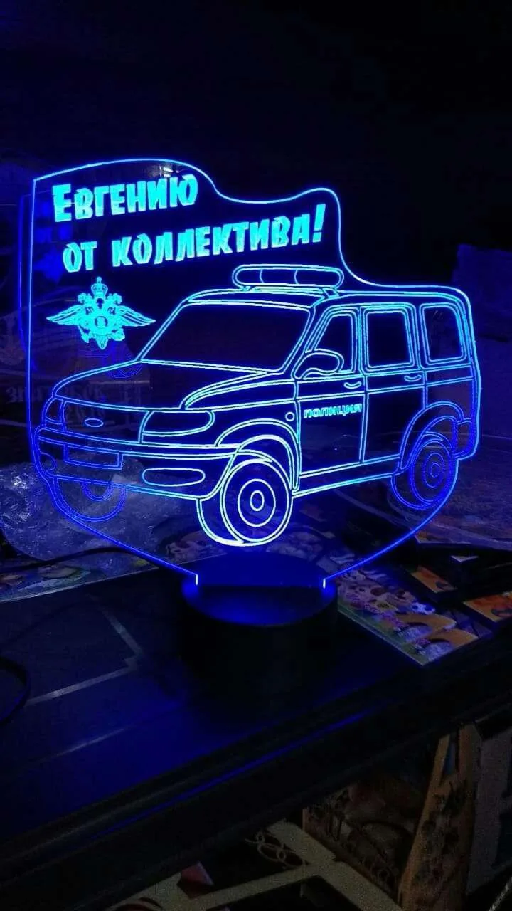 3D Polis Arabası Lamba