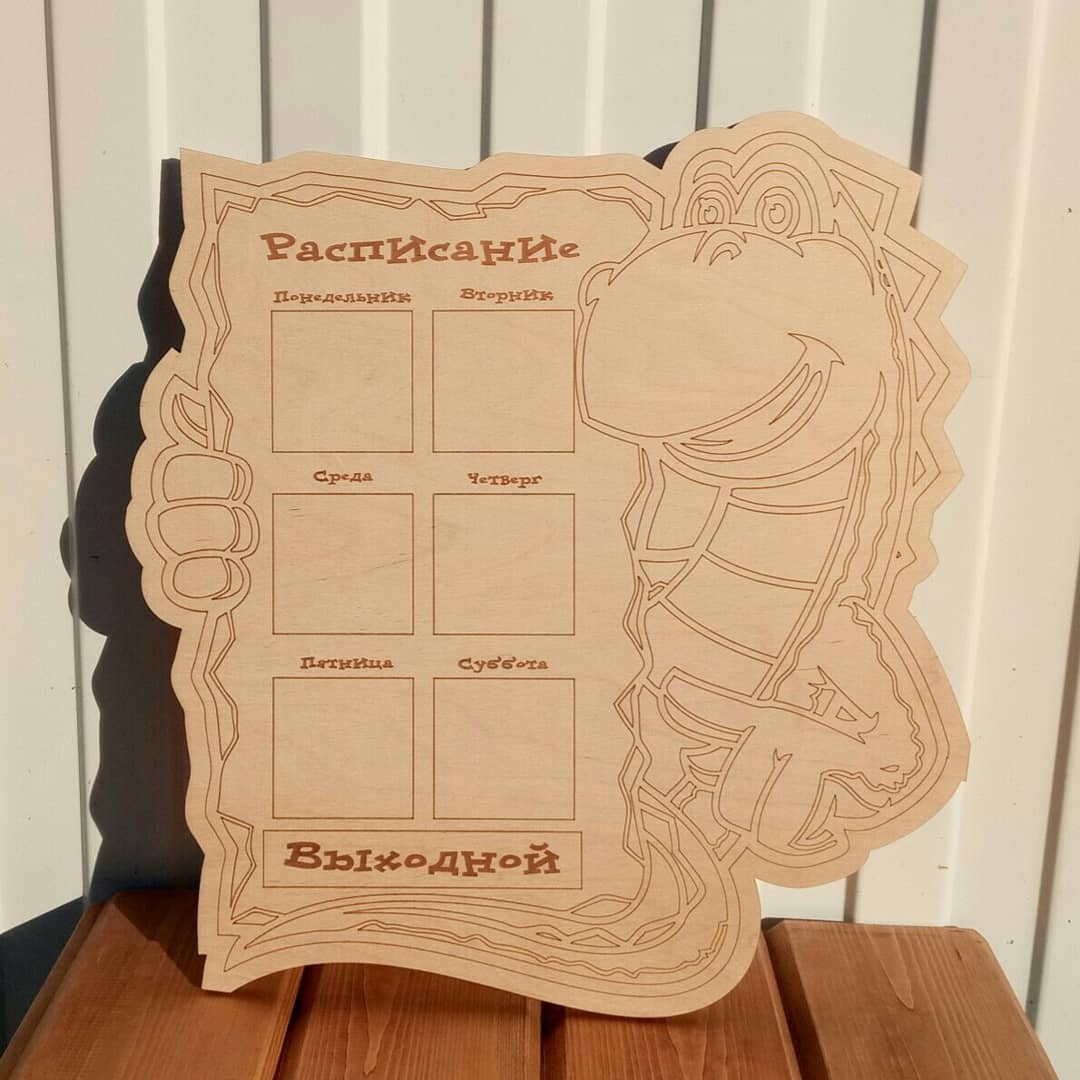 Dekoratif Zaman Çizelgesi Tasarımı