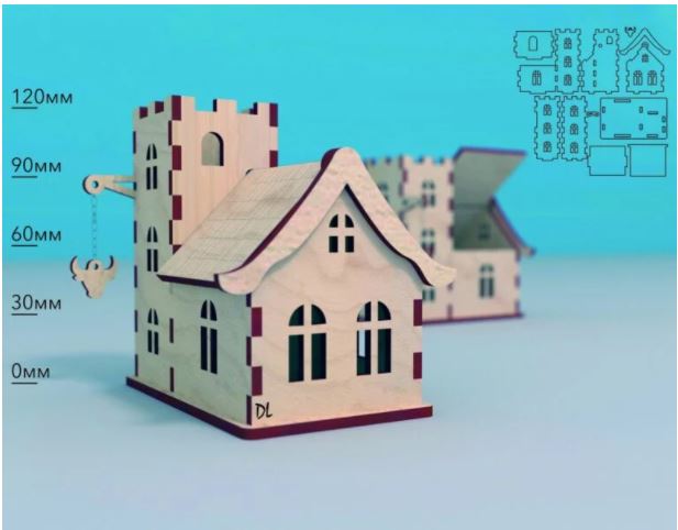 Mini Ev Maketi