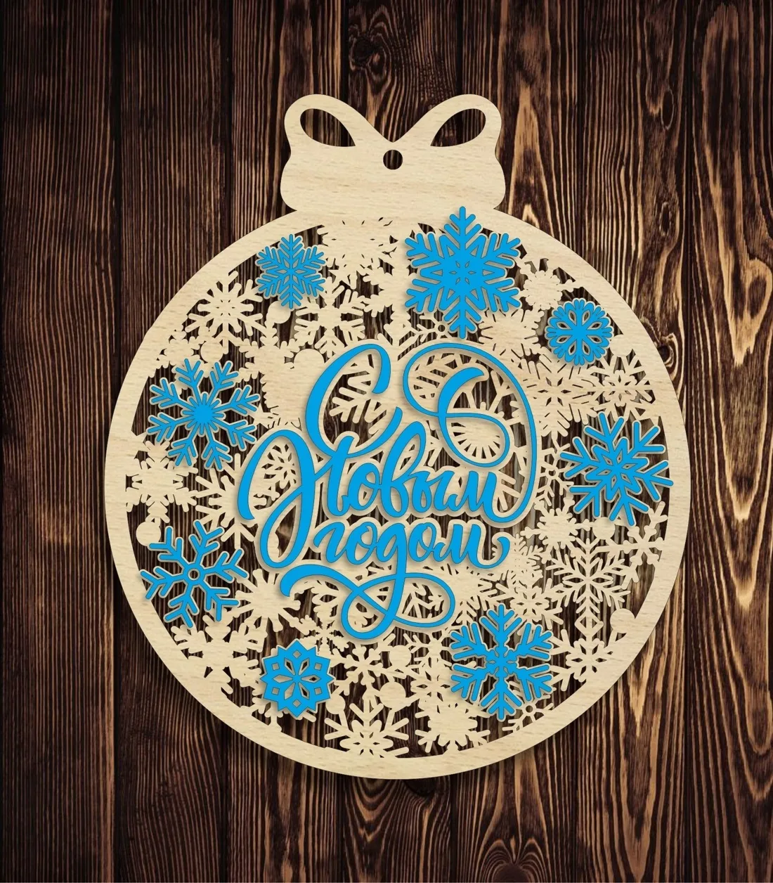 Ahşap Yılbaşı Çelengi Noel Çelengi