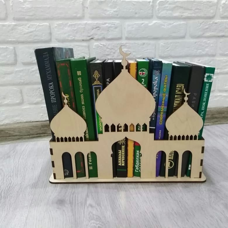 İslam Kitap Standı