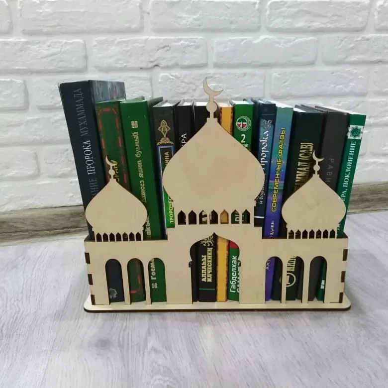 İslam Kitap Standı