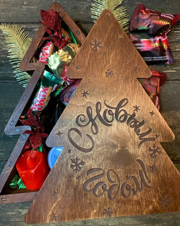 Lazer Kesimli Ağaç Hediyelik Kapaklı Kutu