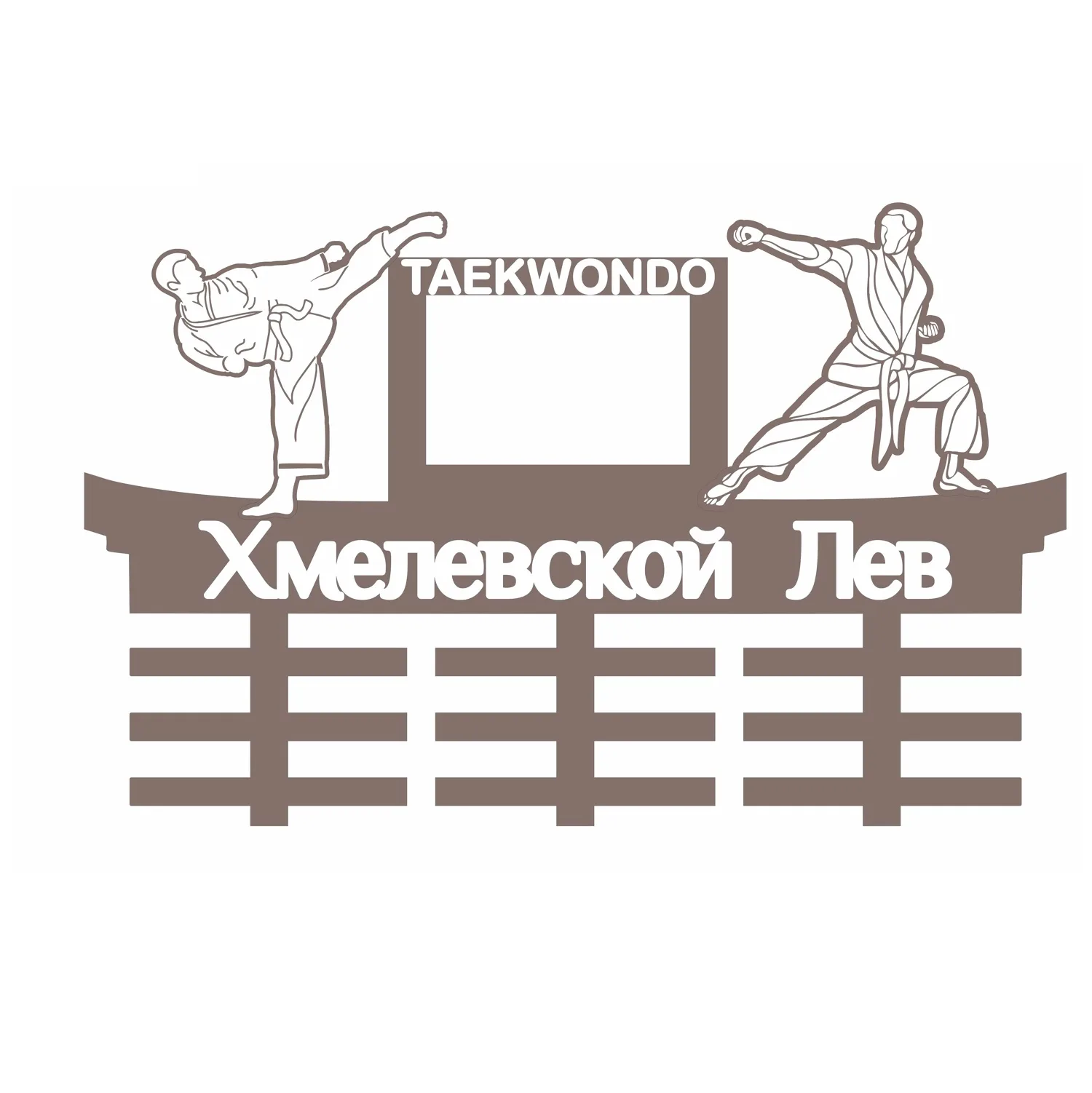 Taekwondo Madalya Sahibi Dövüş Sanatları Madalyası Ekranı