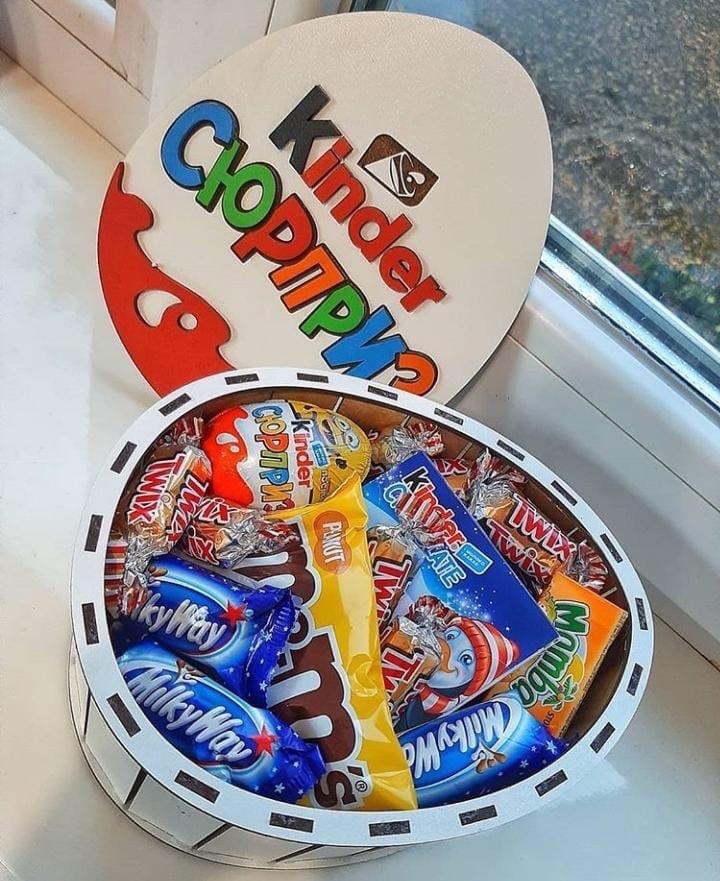 Sürpriz Yumurta Hediye Kutusu