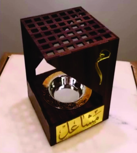 Mabkhara Brülör Elegant Mini Tütsü Brülörü