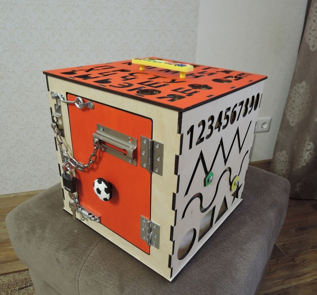 Çocuklar İçin Meşgul Tahtası