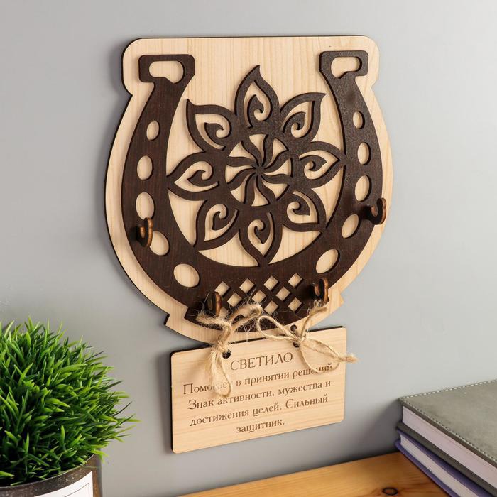 Tılsım At Nalı Muska