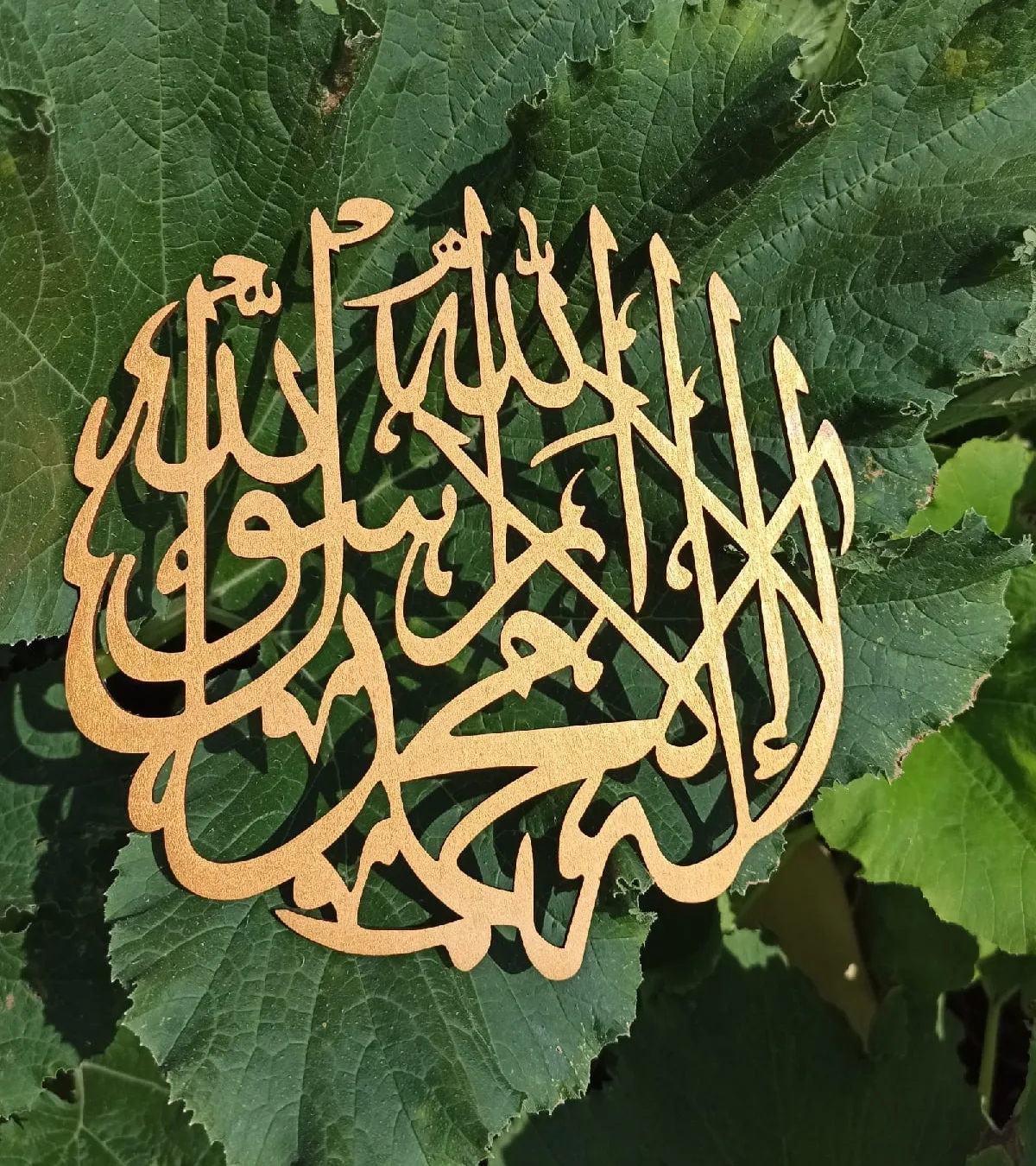 3D Ahşap Kalma Shahada Duvar Sanatı
