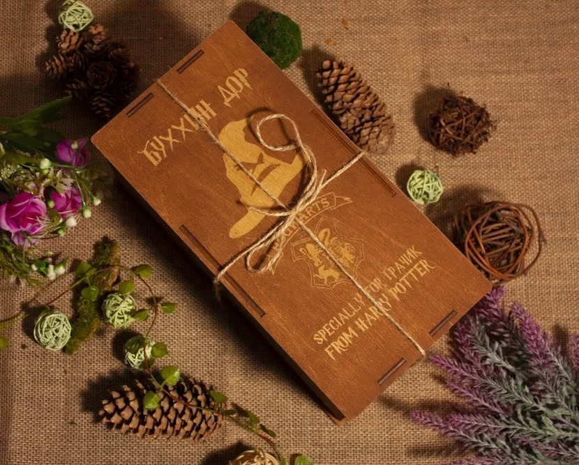 Oyma Harry Potter Kişiselleştirilmiş Hediye Tasarımı