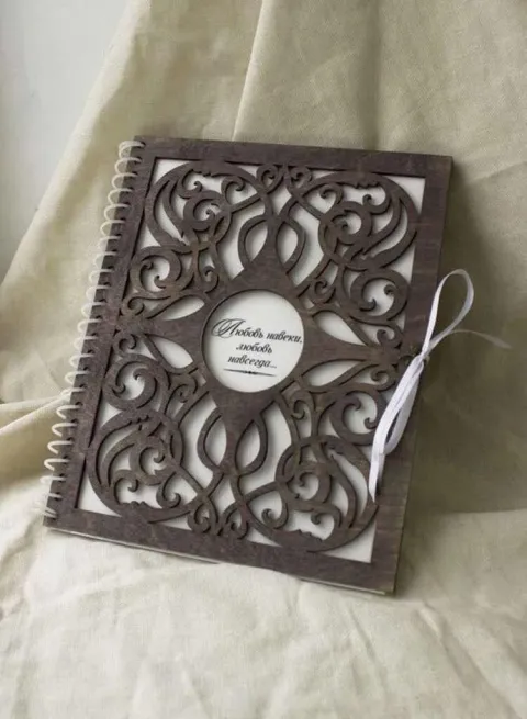 Defter Kapağı-3