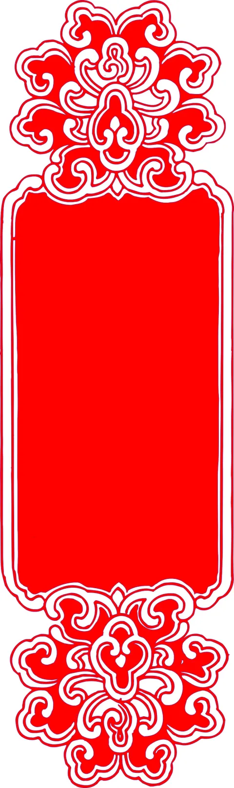 Desenli Ayna Çerçevesi-82