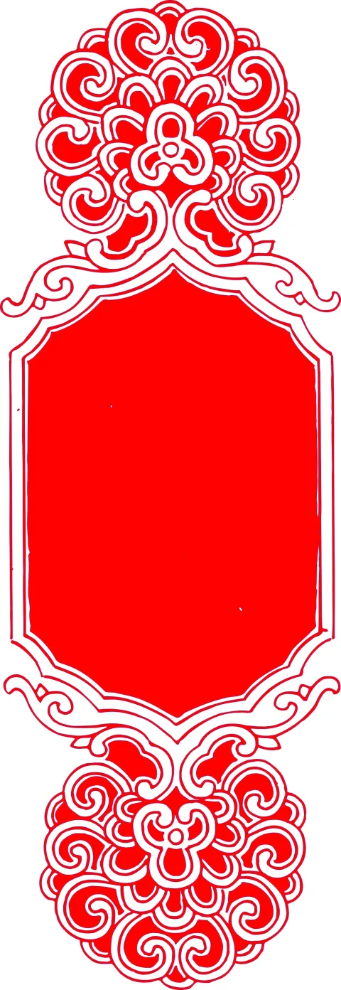 Desenli Ayna Çerçevesi-83