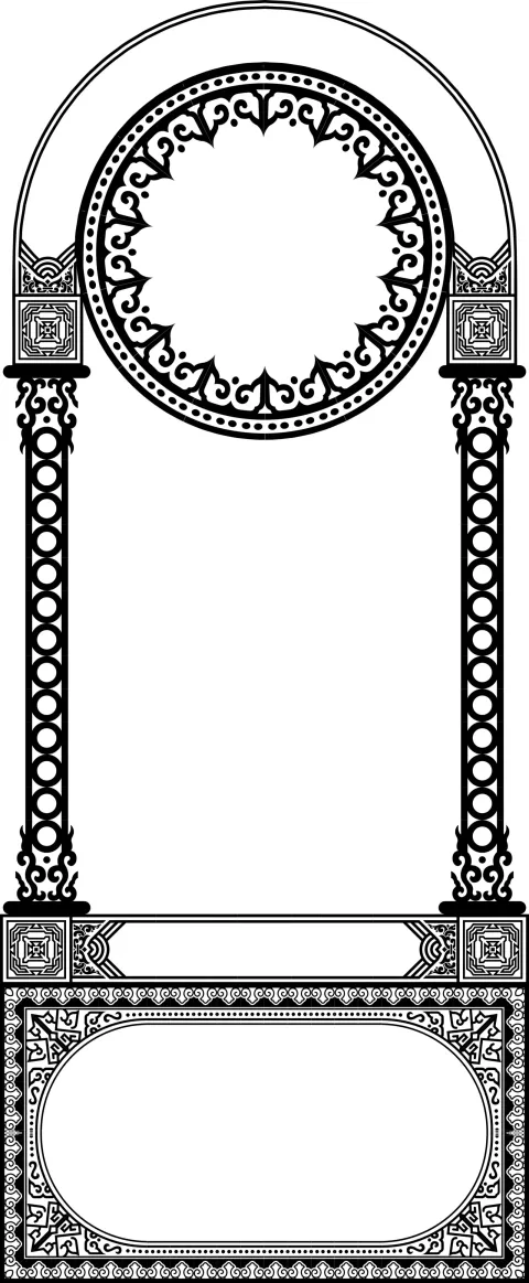 Desenli Ayna Çerçevesi-109