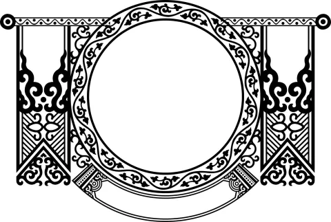 Desenli Ayna Çerçevesi-112