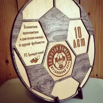 Futbol Topu Dekor