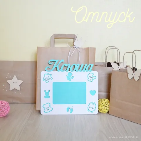 Desenli Fotoğraf Çerçevisi-29