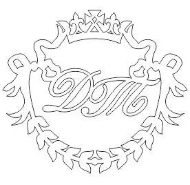 Desenli İsimlik-11