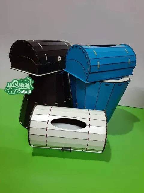 Ekmek Kutusu- Sepeti-3