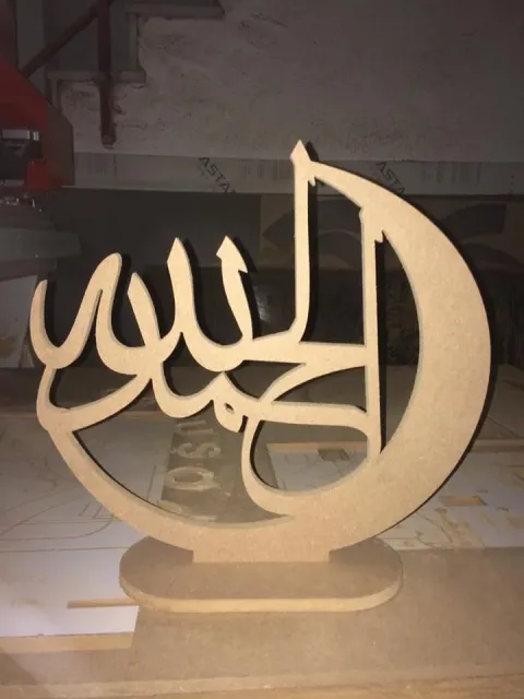 Elhamdülillah Masa Üstü Süs