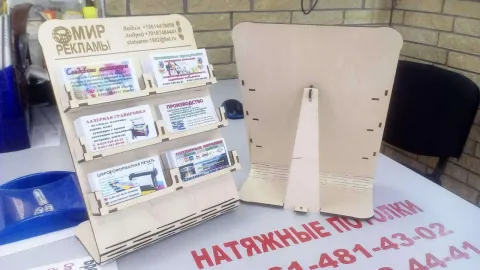 Kartvizitlik-3 4mm