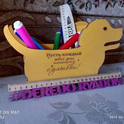 Masaüstü Kalemlik-Organizatör-9