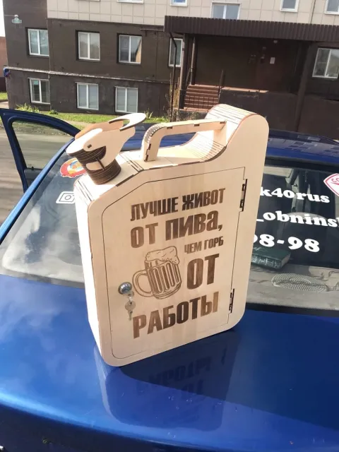 Bidon Minibar