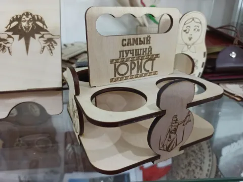 4 Lü Şişe Tutucu
