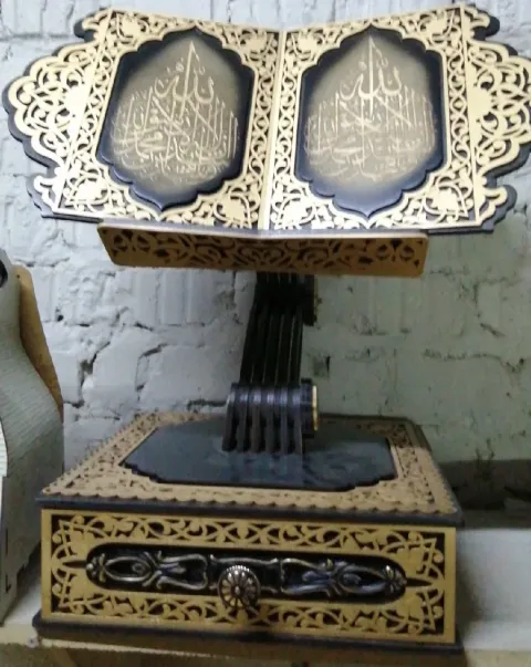İslami Kuran Kitap Standı Kuran Tutucu