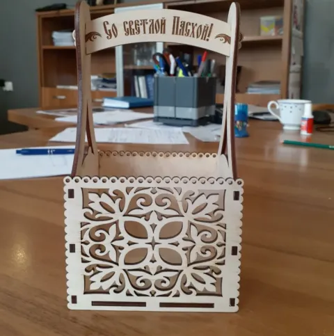 Ahşap Dekorlu Paskalya Sepeti