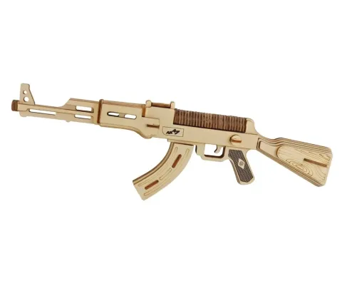 3D Ak-47 Silah Puzzle