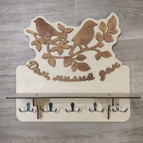 Kuş Desenli Duvar Anahtarlık