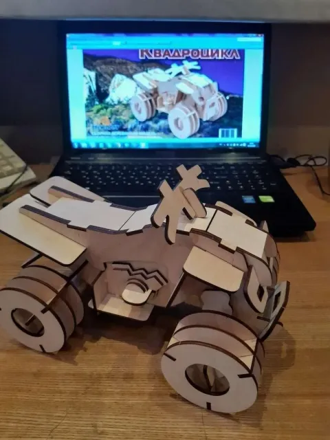 3D Atv Puzzle