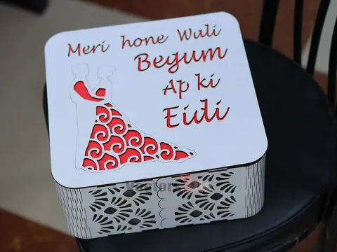 Lazer Kesim Düğün Hediye Kutusu Fikri Dijital Vektör Dosyası