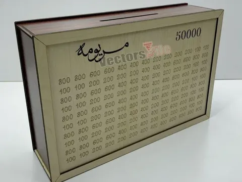 Lazer Kesim Özelleştirilebilir Tasarruf Mücadelesi Kutusu Ahşap Para Kumbarası