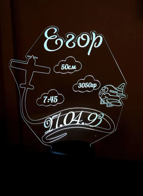 3D İlk Doğum Gece Lambası-5