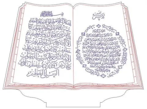 3D İslami Çizim Lamba