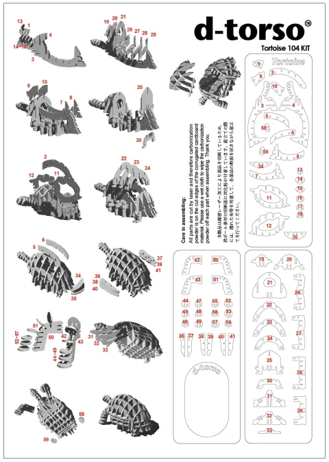 3D Kamlumbağa Puzzle-2