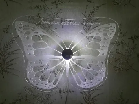 3D Kelebek Gece Lambası-2