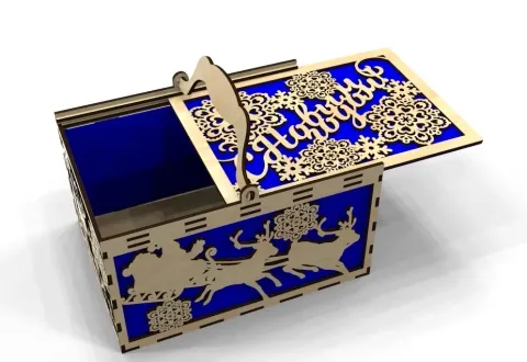 3D Kızaklı Kapaklı Kutu-4