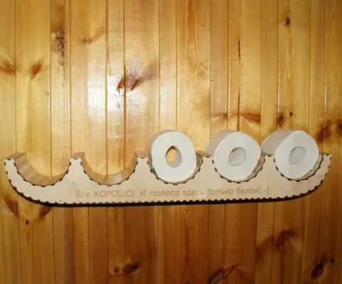 Tuvalet Kağıdı Rafı